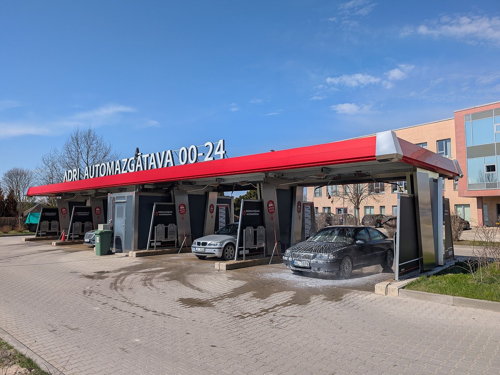 Self-service car wash facility